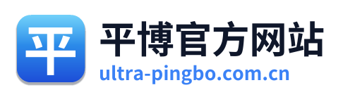平博官方网站